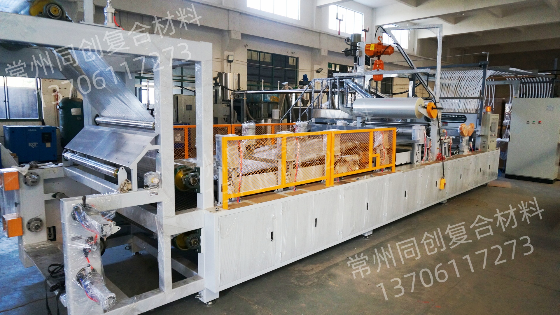 ���a�h(hu��n)��