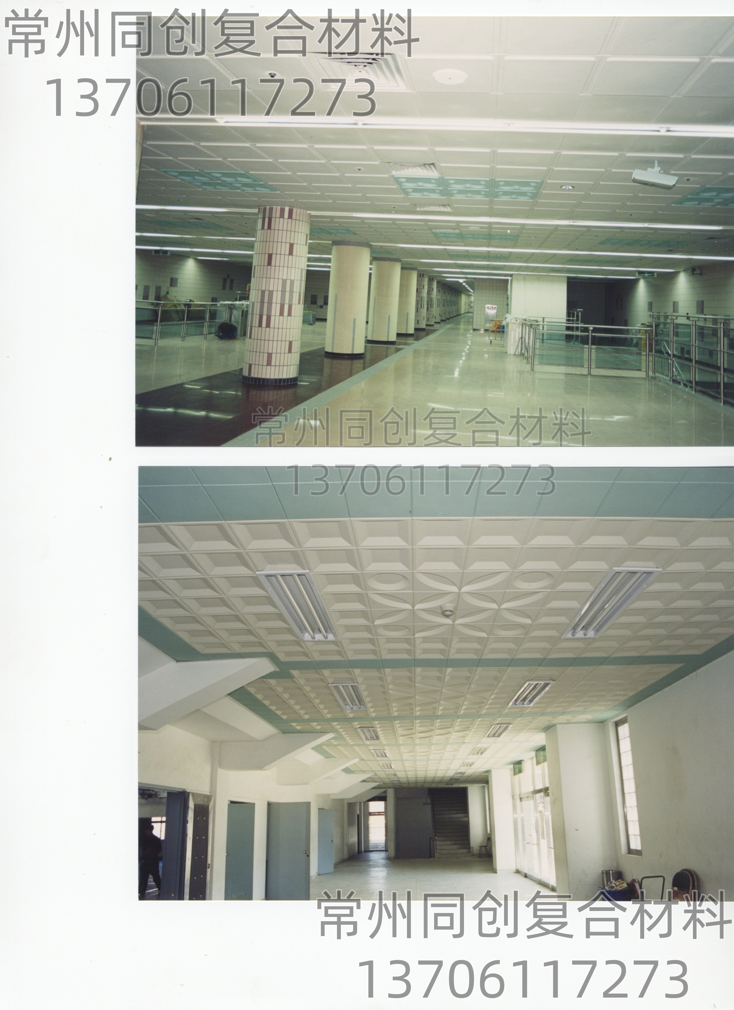 �����Є�(chu��ng)�I(y��)��B�Ŀ