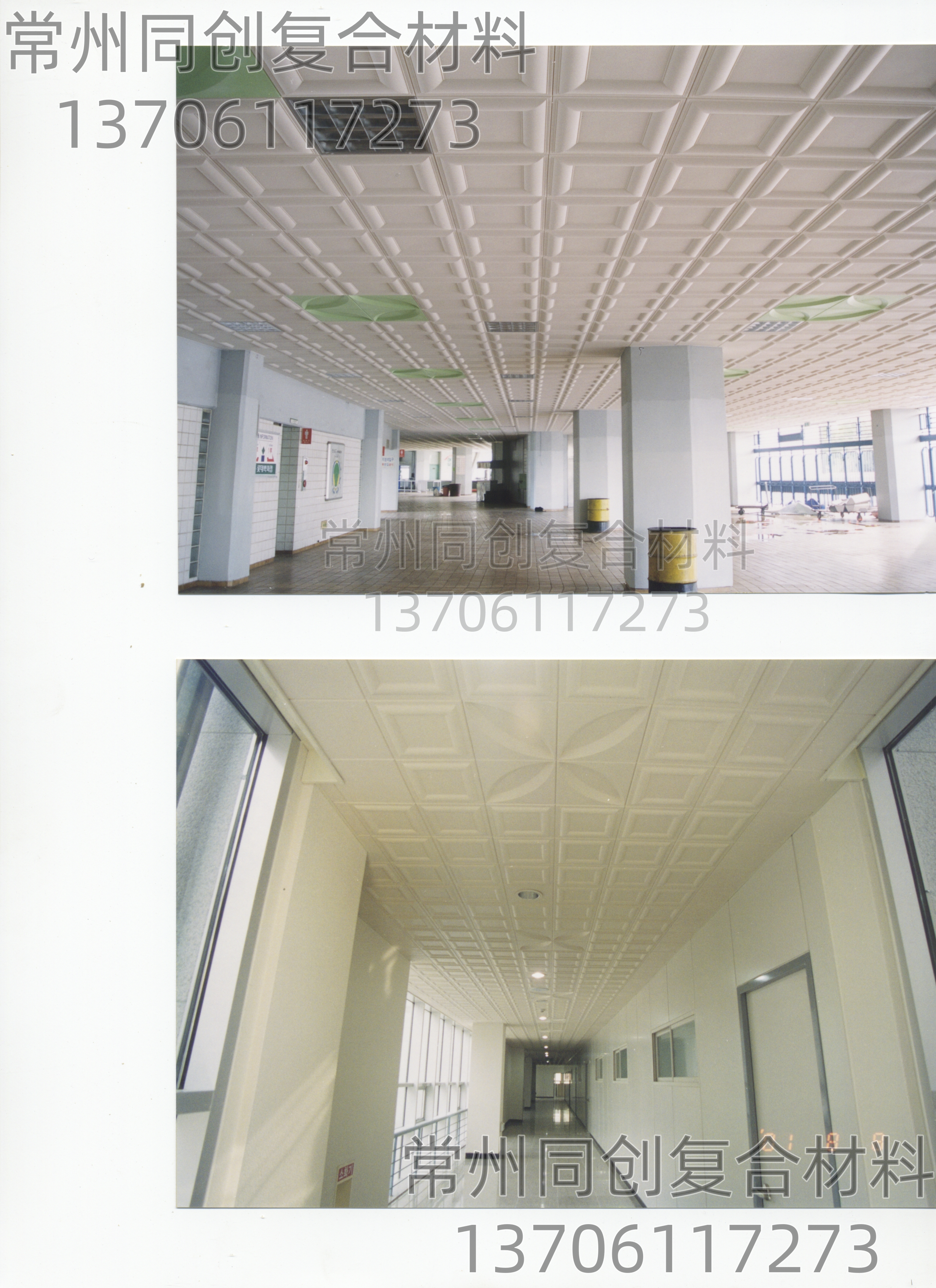 �B�T�в��н������Ŀ