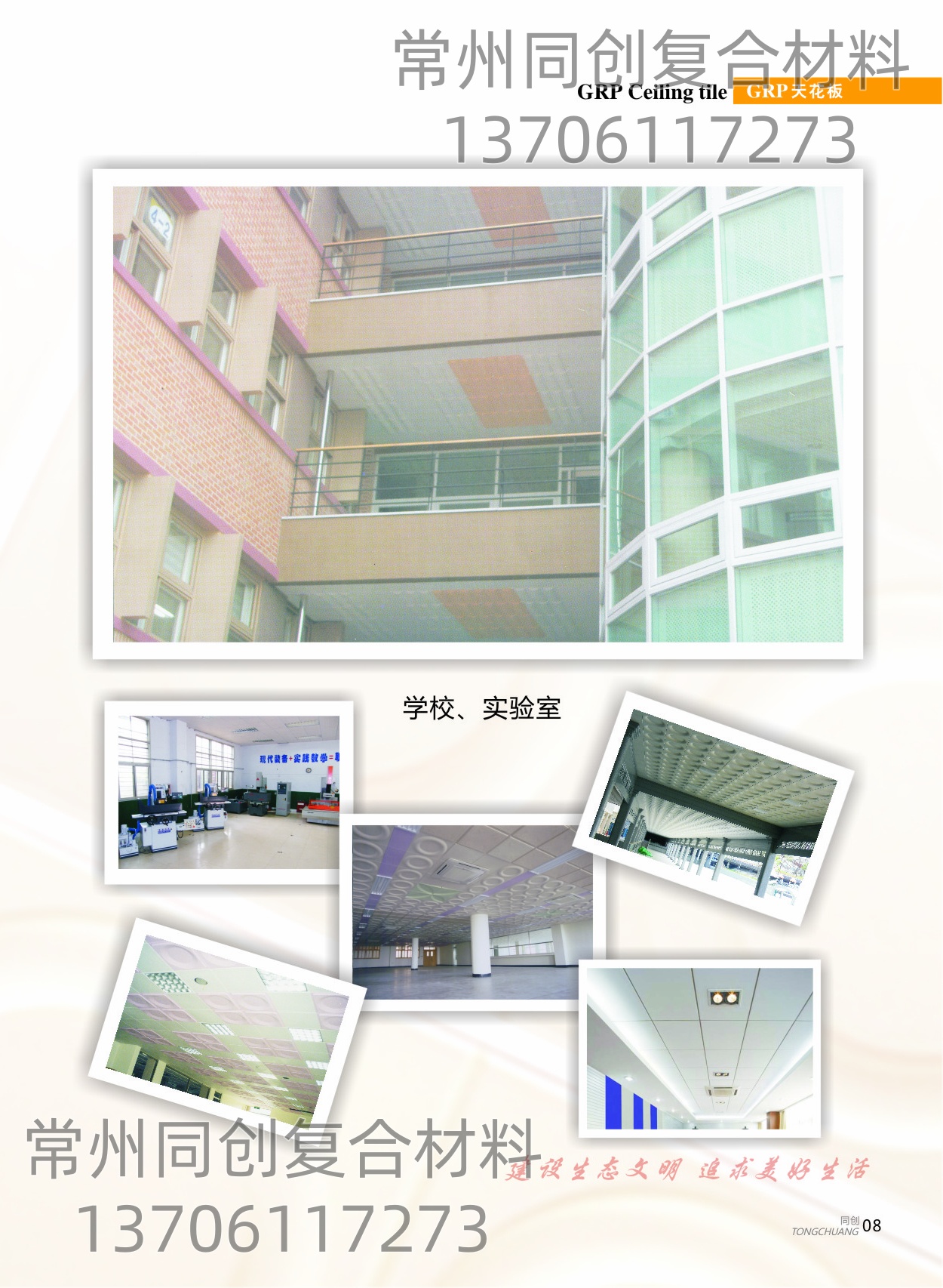 �n���WУ������Ŀ