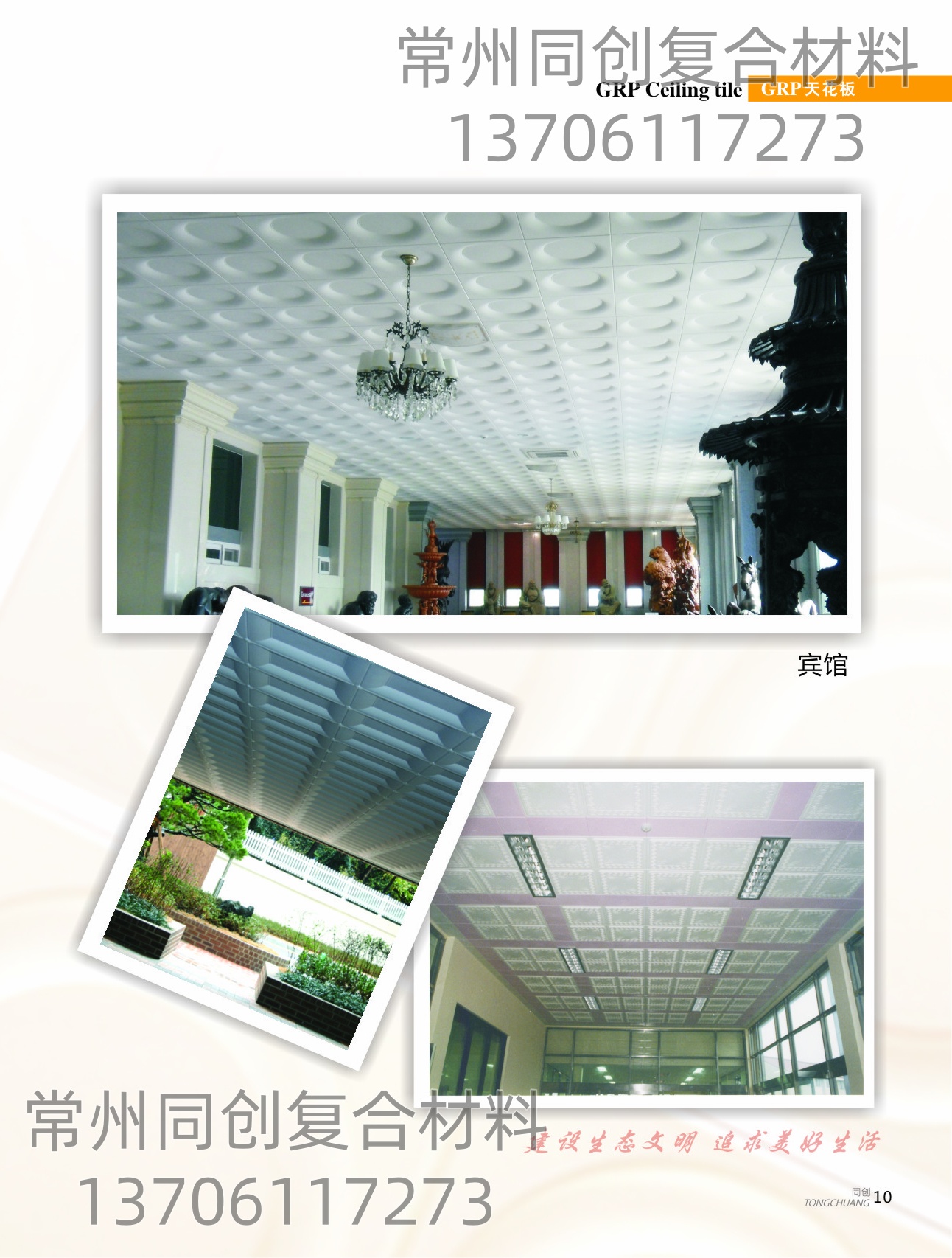 �n��ĳ�e�^�Ŀ